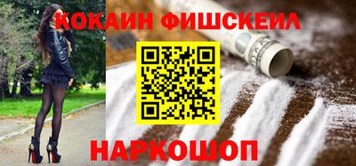 2c-b Бугуруслан