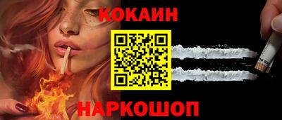 2c-b Бугуруслан