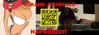 2c-b Бугуруслан