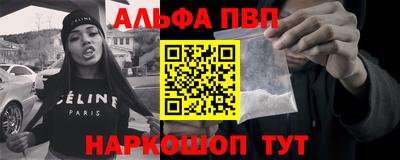 ГАЛЛЮЦИНОГЕННЫЕ ГРИБЫ Будённовск