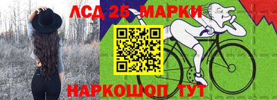 spice Бузулук