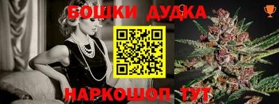 ГАЛЛЮЦИНОГЕННЫЕ ГРИБЫ Будённовск