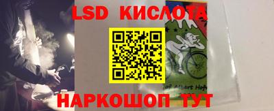 СК Красноармейск