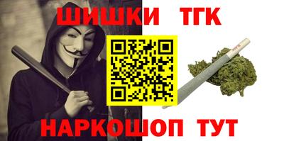 ГАЛЛЮЦИНОГЕННЫЕ ГРИБЫ Будённовск