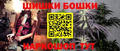 2c-b Бугуруслан