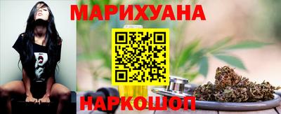spice Бузулук