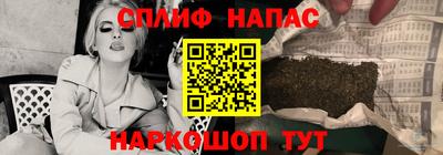 ГАЛЛЮЦИНОГЕННЫЕ ГРИБЫ Будённовск