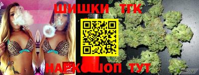 2c-b Бугуруслан