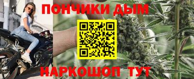 spice Бузулук