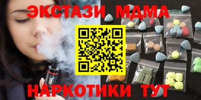 2c-b Бугуруслан