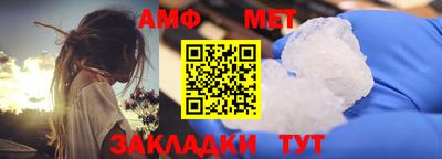 2c-b Бугуруслан