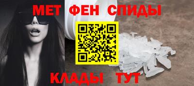 2c-b Бугуруслан