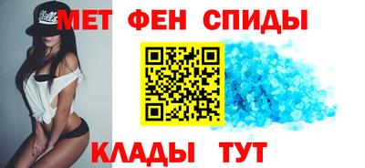 2c-b Бугуруслан