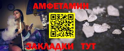 2c-b Бугуруслан