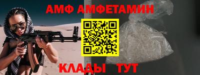 ГАЛЛЮЦИНОГЕННЫЕ ГРИБЫ Будённовск