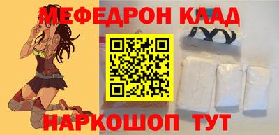 spice Бузулук