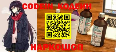 2c-b Бугуруслан