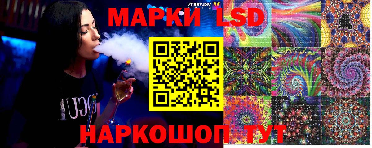 COCAIN  НБОМе  ГАШ  Вход с VPN  Гашиш  Минусинск  Каннабис  Амфетамин   ЭКСТАЗИ  Меф кристаллы 